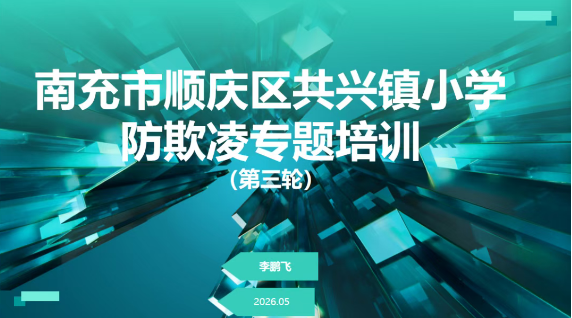 ScreenShot_2026-06-01_173124_595.png
