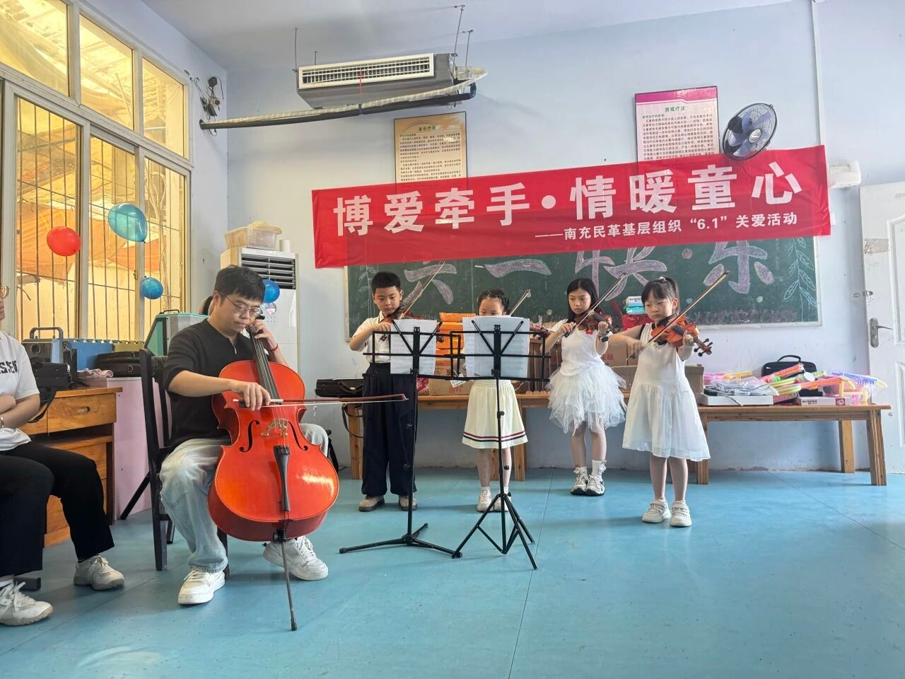 微信图片_2026-06-08_094347_460.png