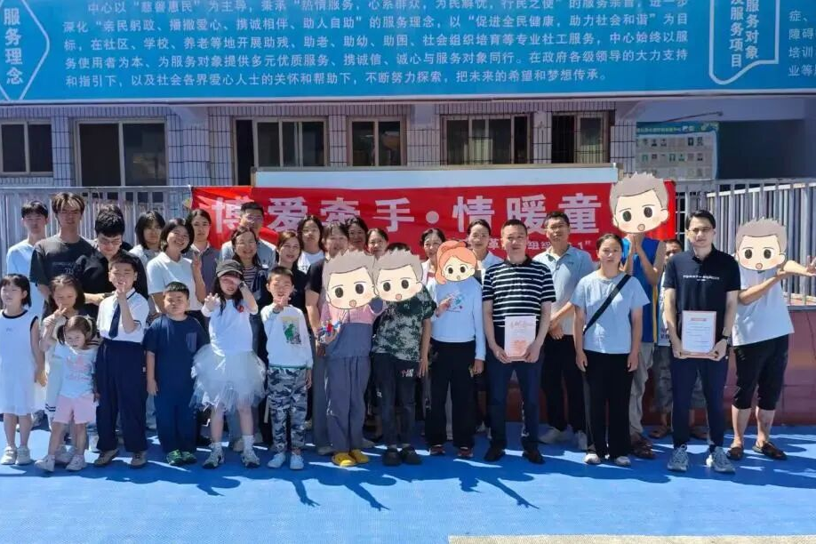 微信图片_2026-06-08_094355_709.png
