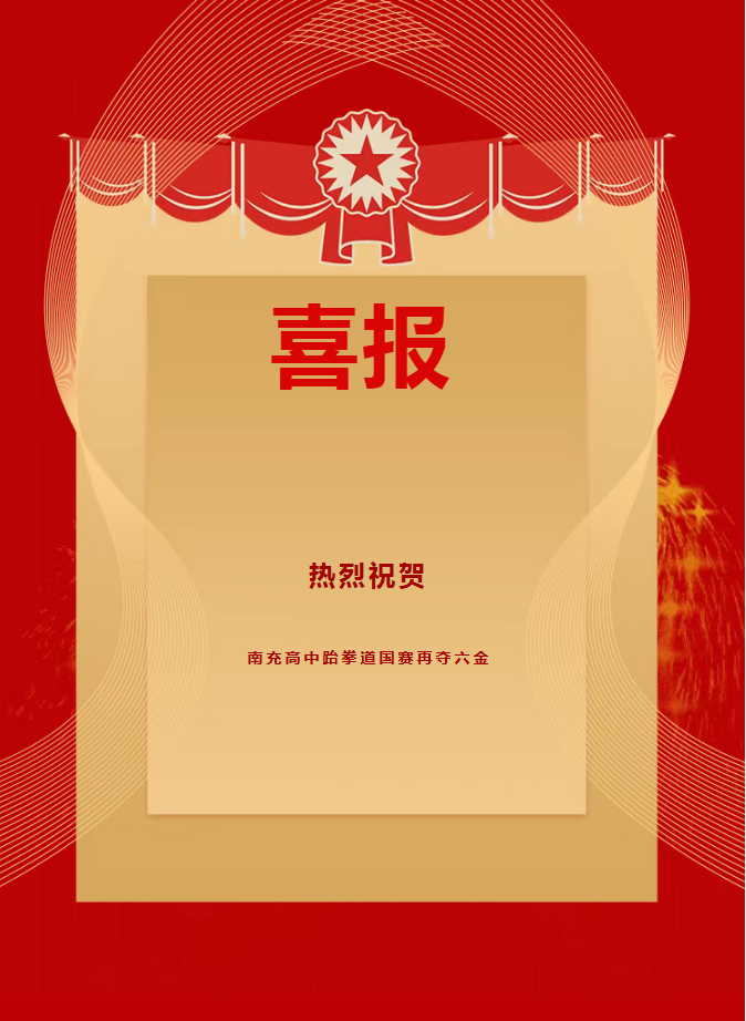 ScreenShot_2026-06-15_164015_881.png