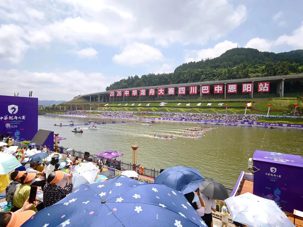微信图片_20260620115841.png