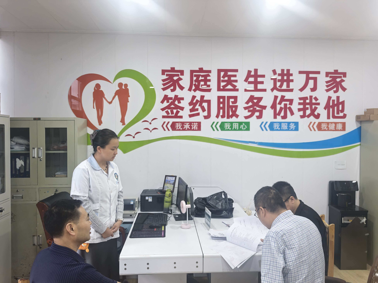 微信图片_2026-06-26_170110_758.png