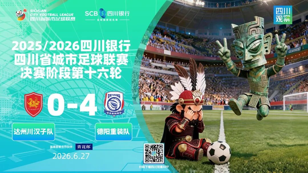 e2508ea7551d167b61a18ddade4b2f9c_tplv-tt-origin-web_gif.jpeg
