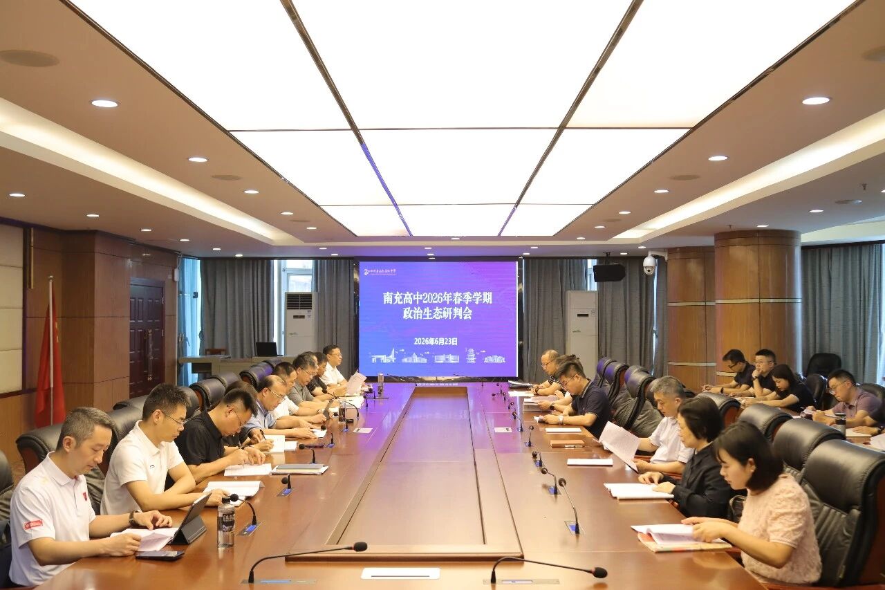微信图片_2026-06-29_152831_605.jpg