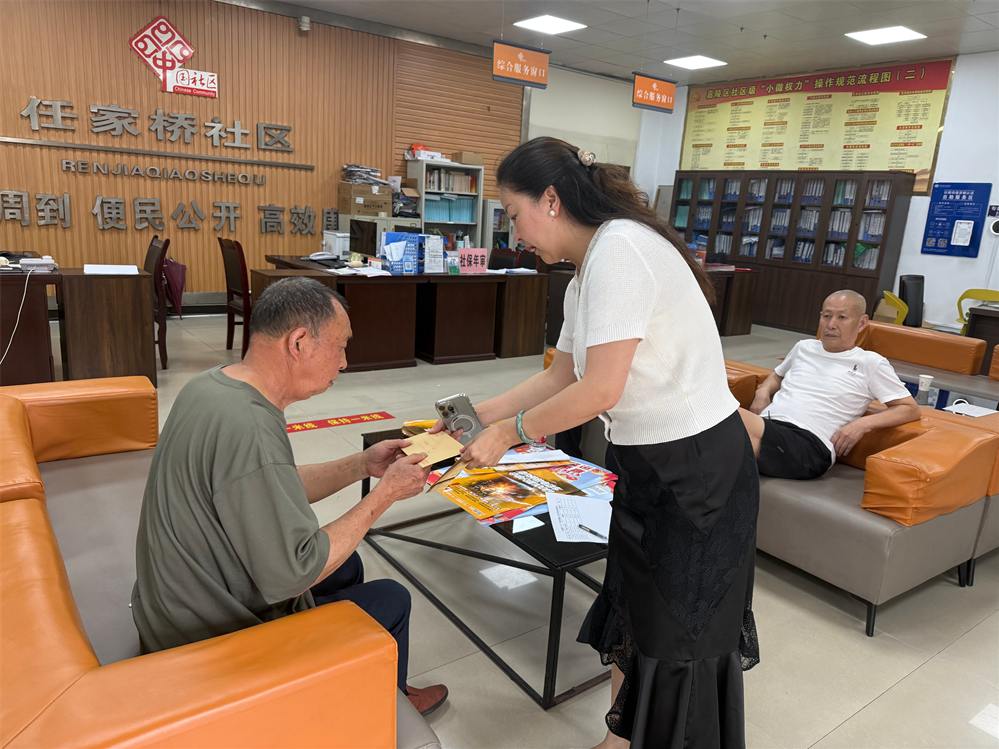 微信图片_2026-07-03_083559_750.png