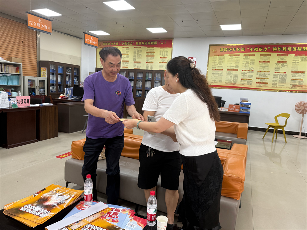 微信图片_2026-07-03_083606_078.png