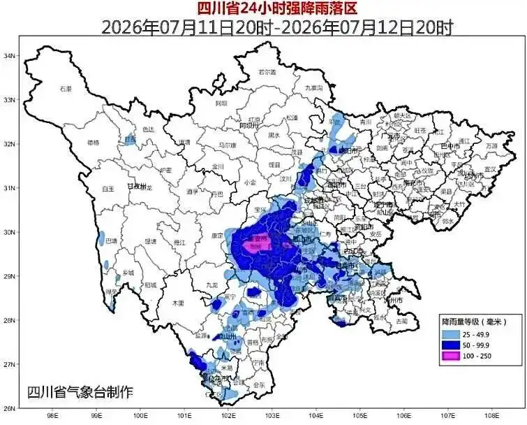 微信图片_20260712124128.png