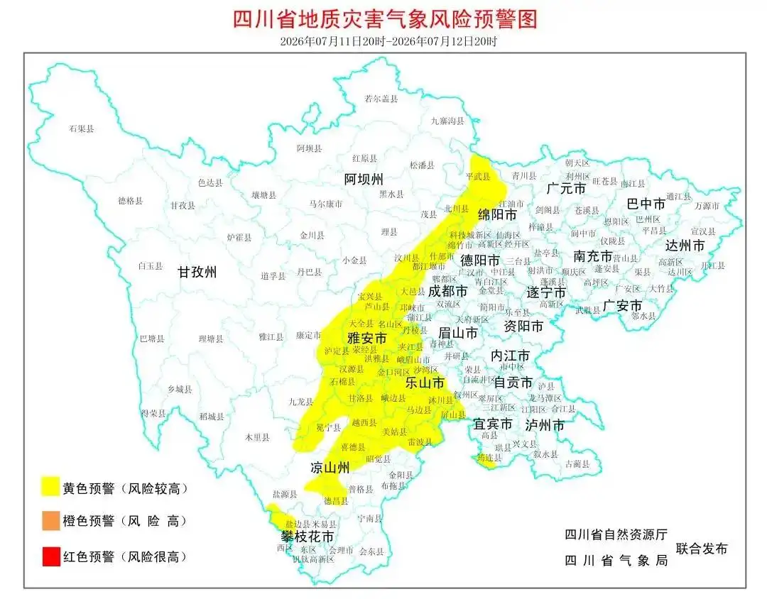 微信图片_20260712124327.png
