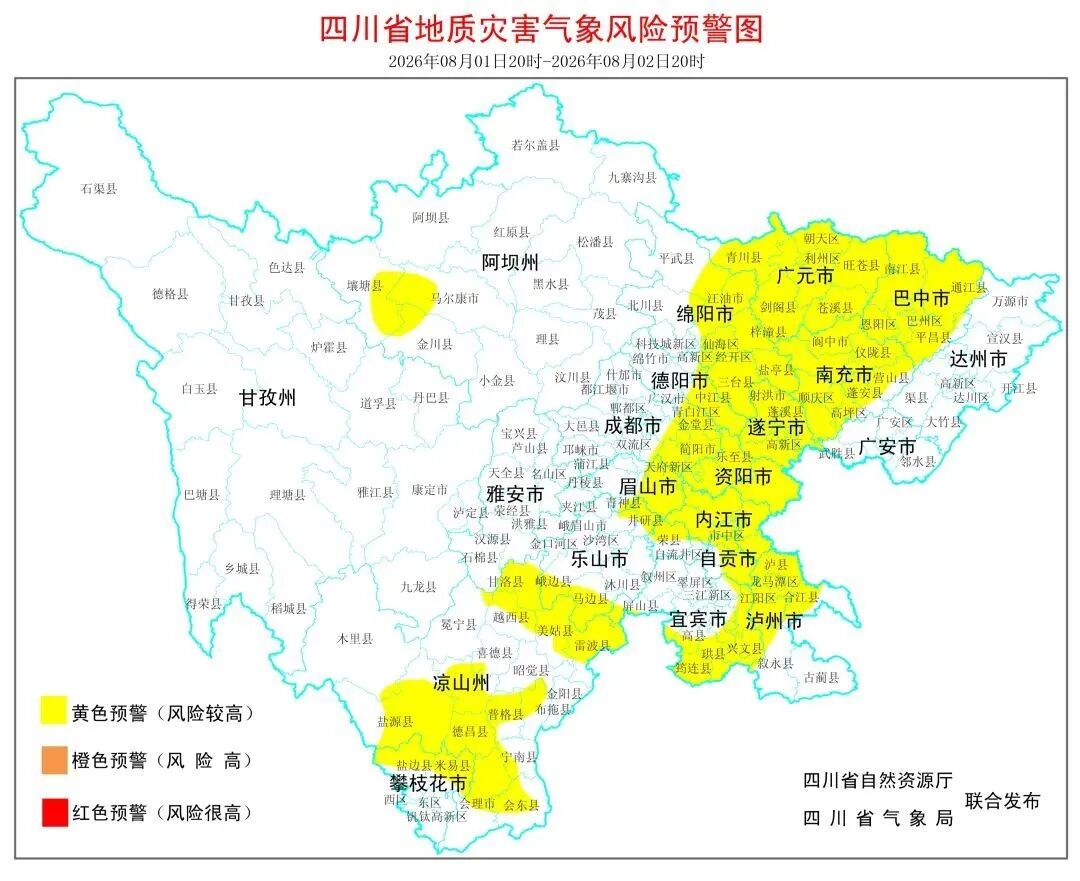 5631a7667f227f00675b3cc688a6701b_tplv-tt-origin-web_gif.jpeg
