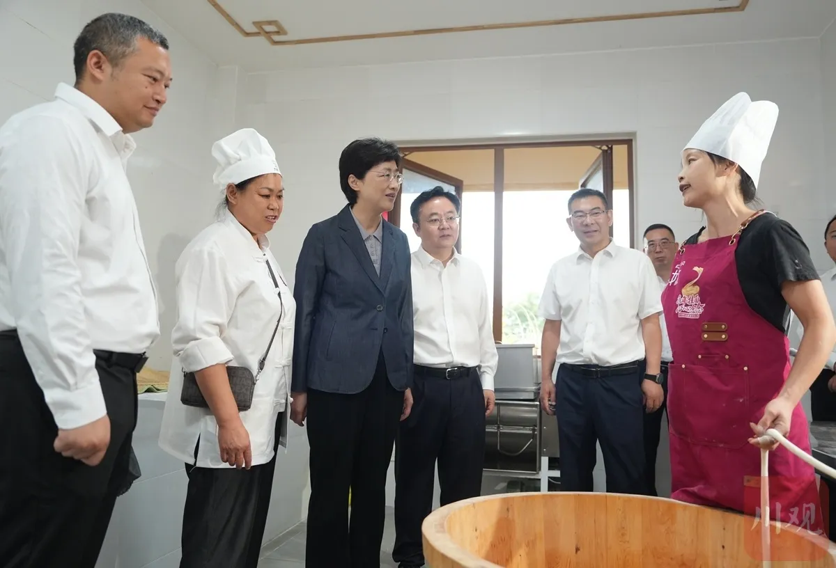 微信图片_20260820082336.png