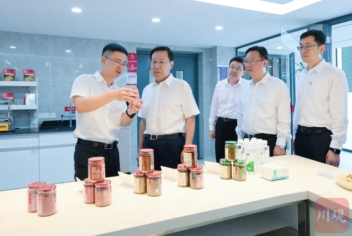 微信图片_20260905143807.png