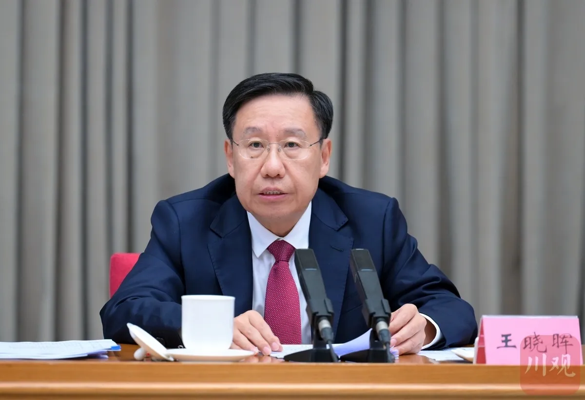 微信图片_20261024165943.png