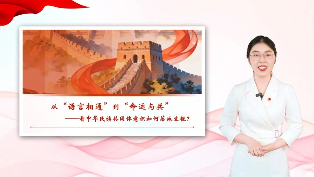 微信图片_2026-07-07_173215_902.jpg