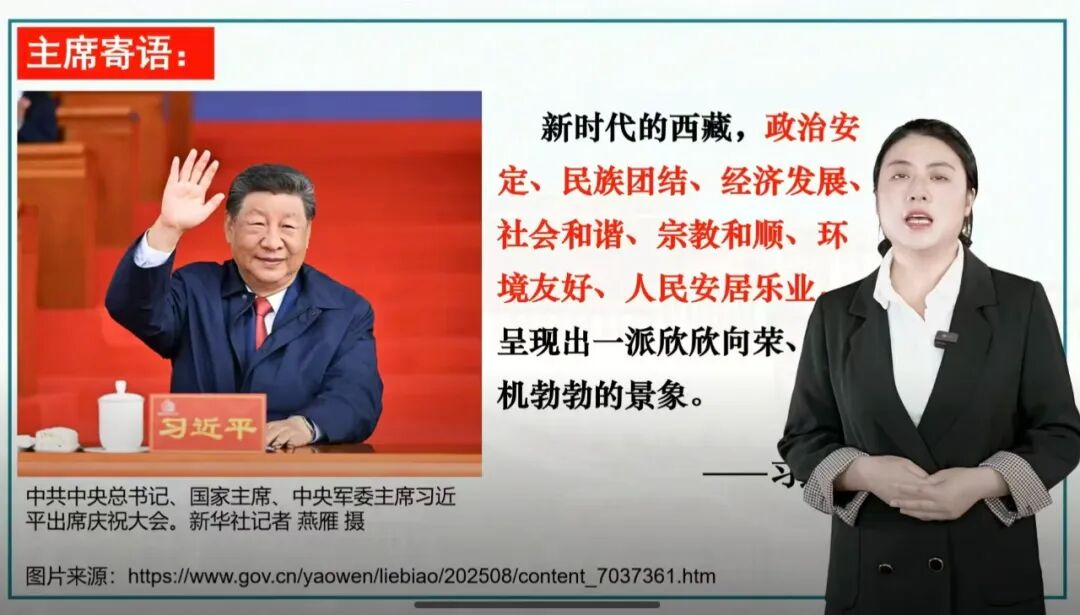 微信图片_2026-07-07_173222_558.jpg