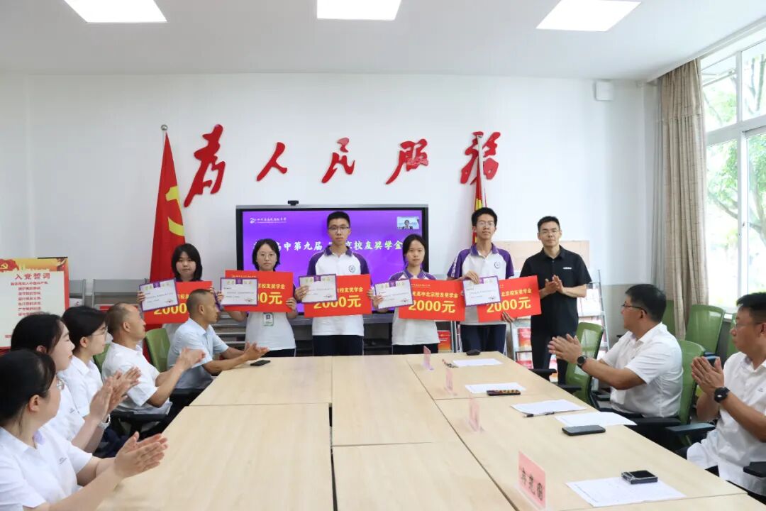 微信图片_2026-07-09_180538_122.jpg