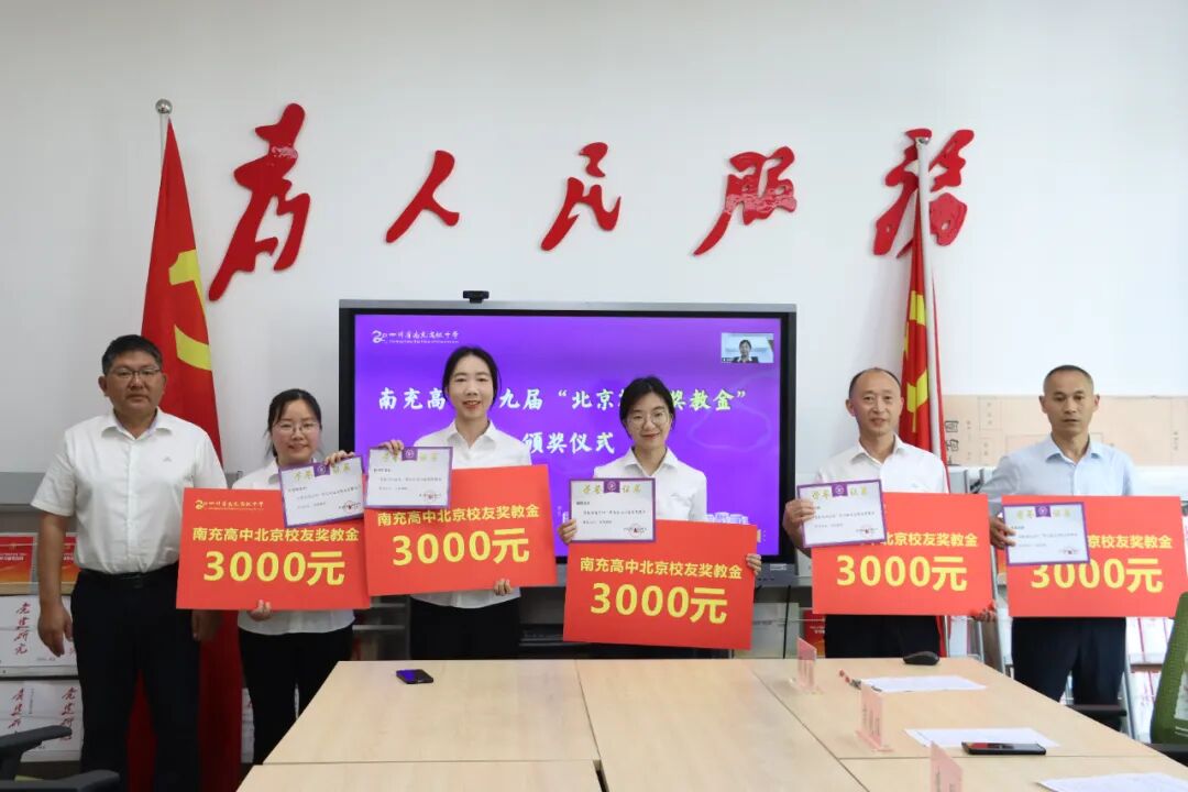 微信图片_2026-07-09_180543_387.jpg