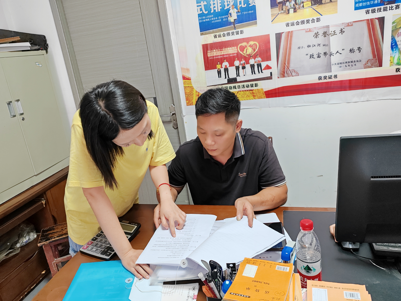 微信图片_2026-07-13_091333_239.png