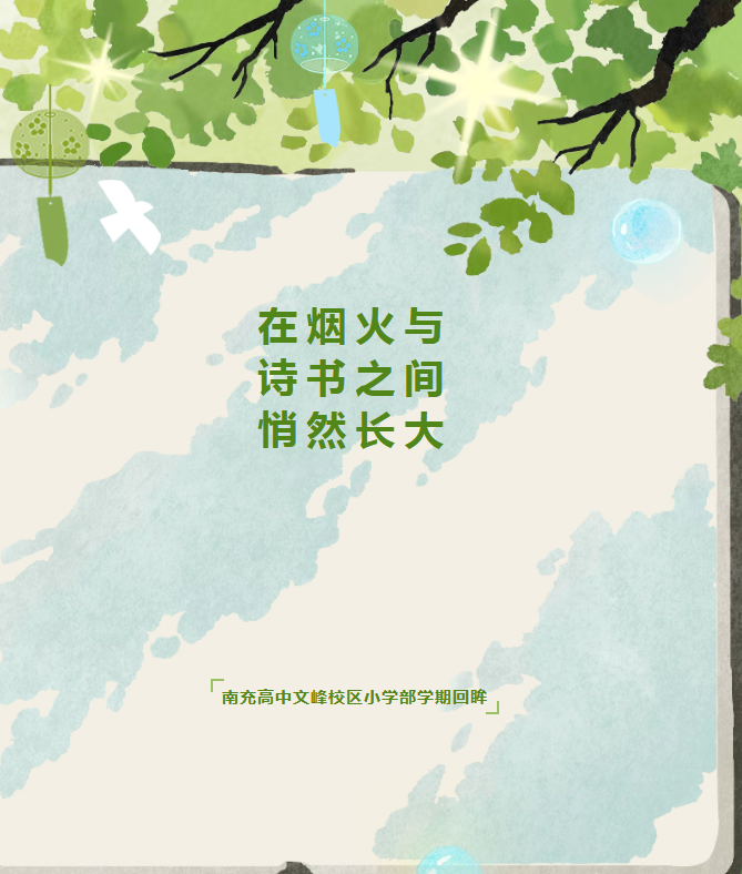 ScreenShot_2026-07-14_094336_061.png