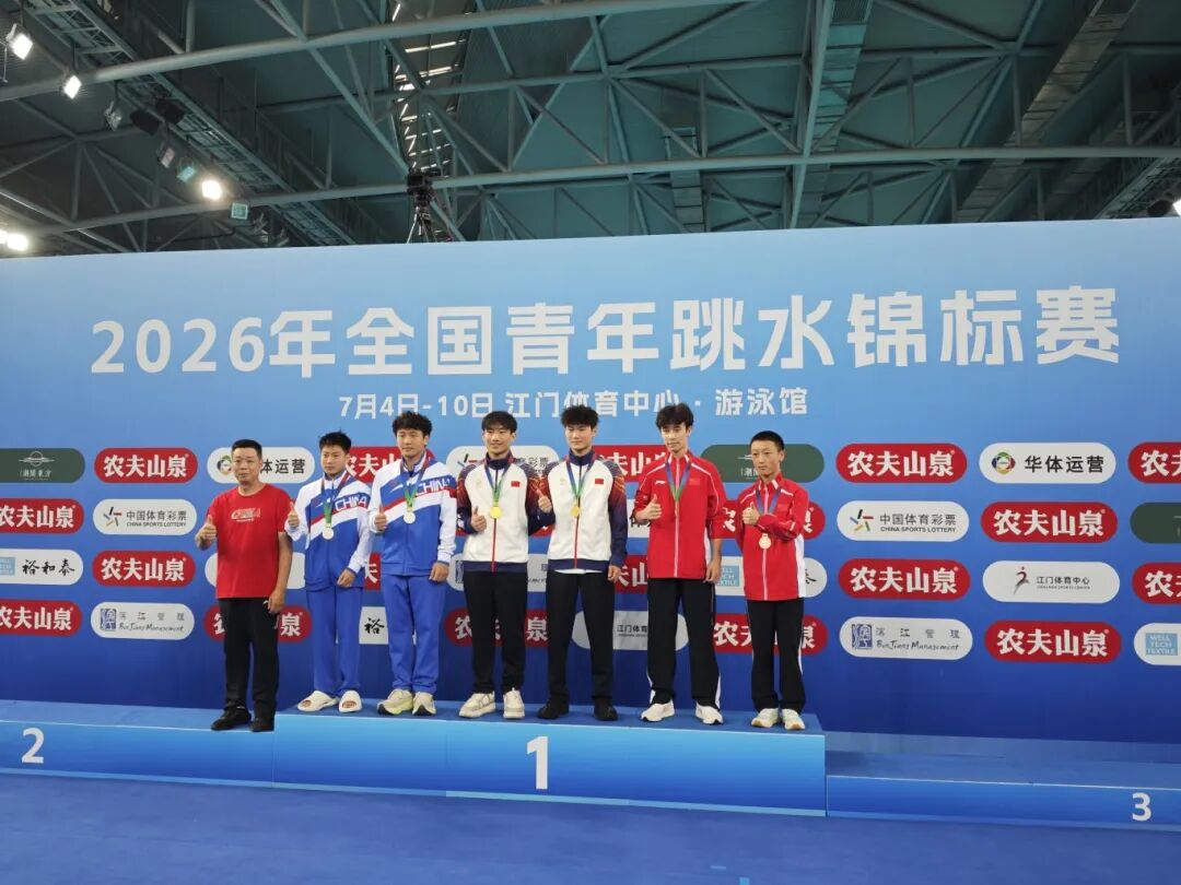 微信图片_2026-07-15_163726_175.jpg