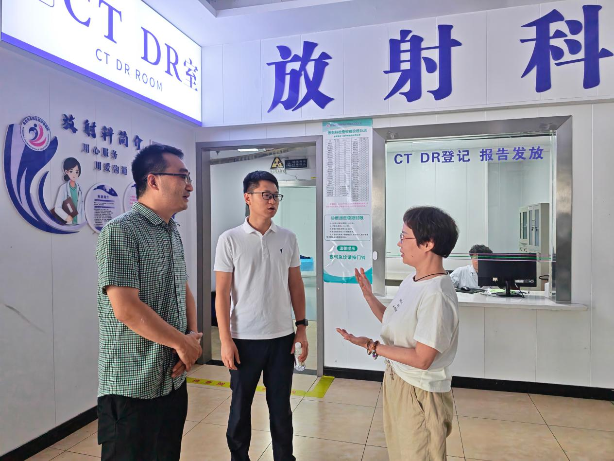 微信图片_2026-07-17_164637_987.png