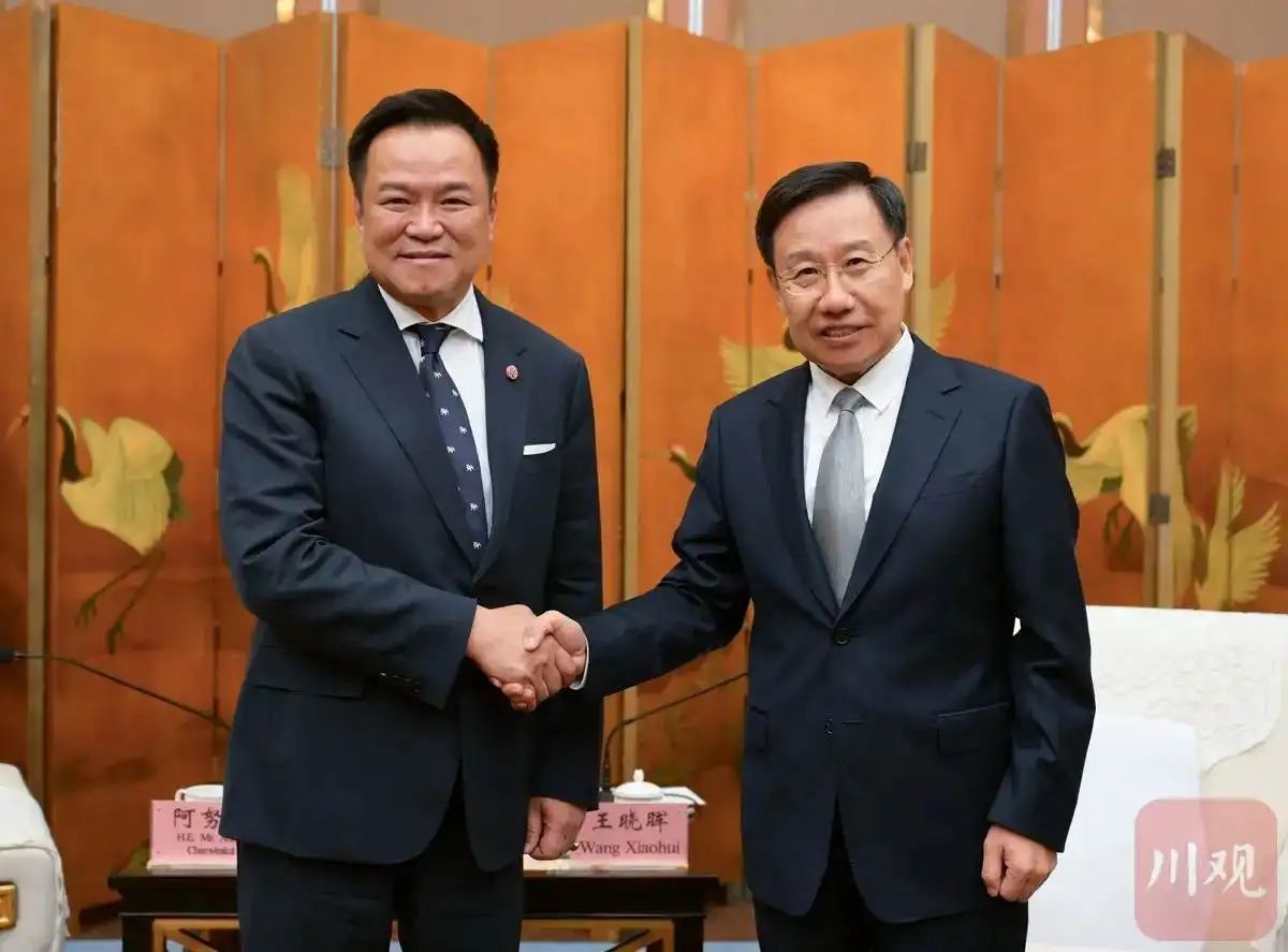 微信图片_20260719192001.png