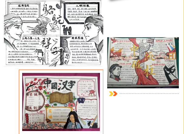 ScreenShot_2026-07-20_085339_963.png