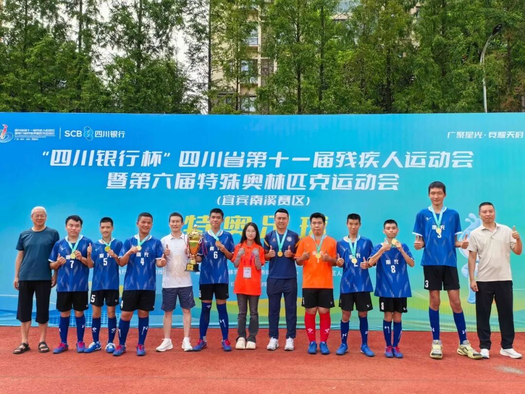 微信图片_2026-07-21_103836_064.jpg
