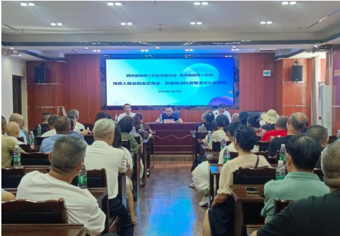 微信图片_2026-07-22_092124_155.png