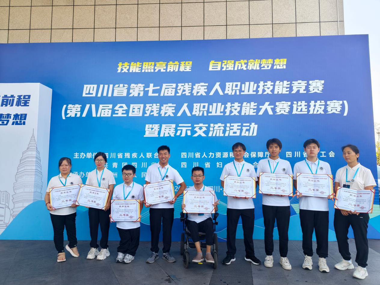微信图片_2026-07-23_164842_804.png
