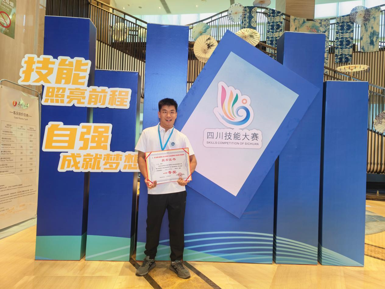 微信图片_2026-07-23_164854_195.png