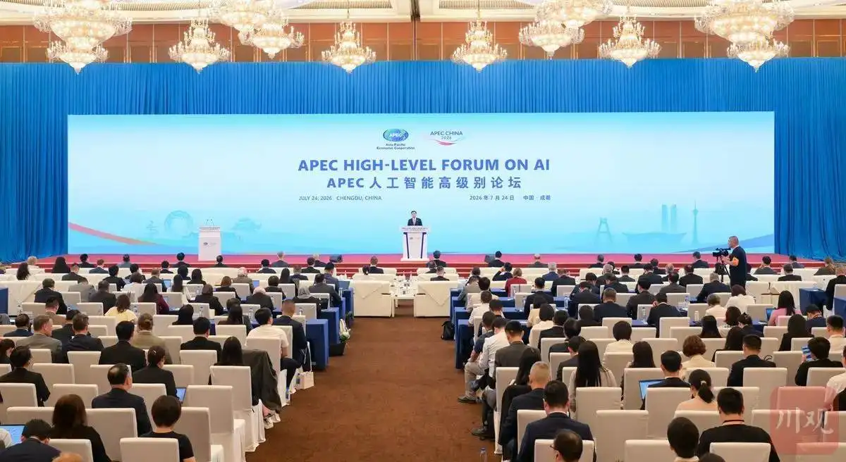 微信图片_20260725153036.png