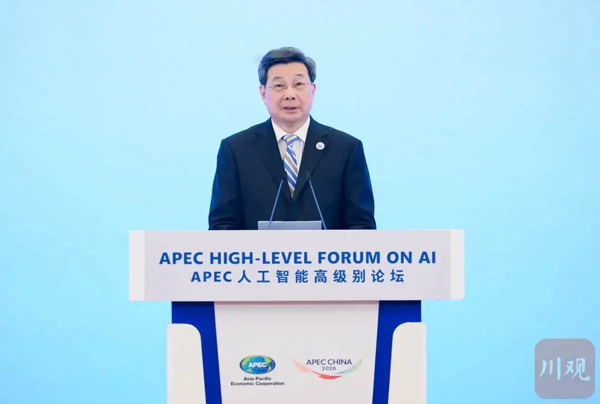 微信图片_20260725153206.png