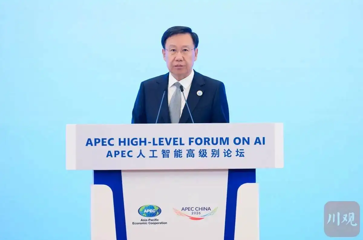 微信图片_20260725153317.png