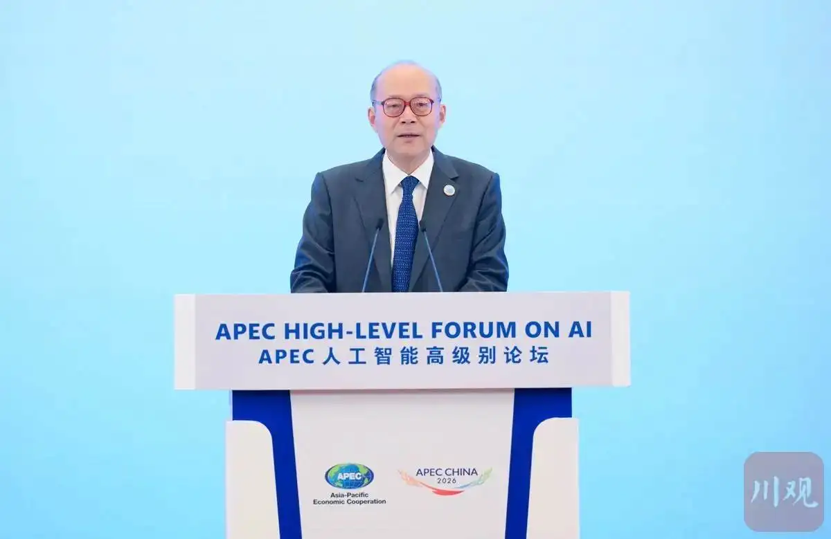 微信图片_20260725153420.png