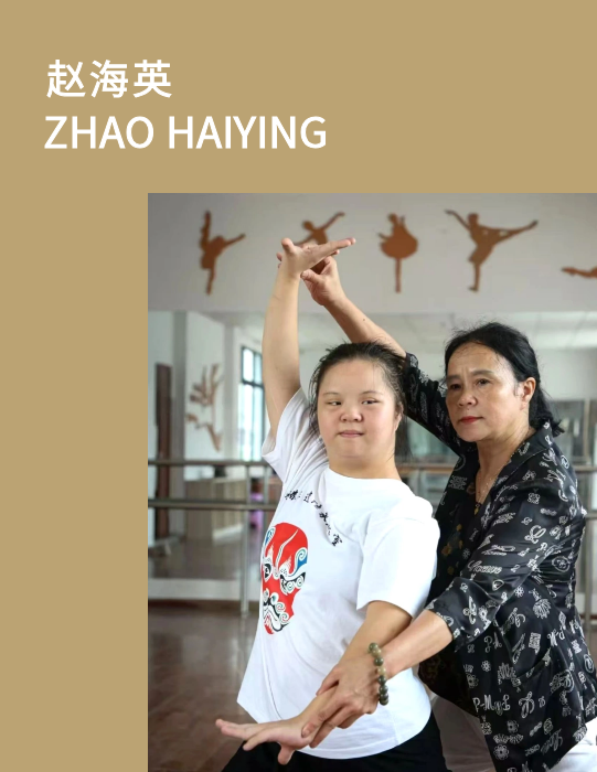 微信图片_2026-08-03_112332_363.png