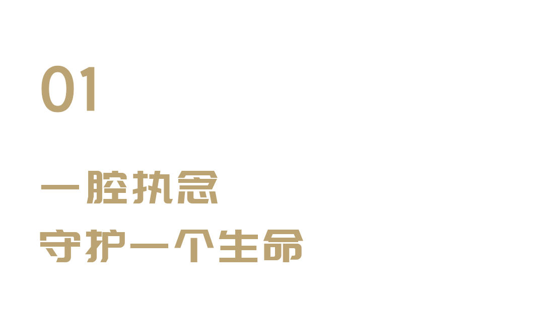 微信图片_2026-08-03_113002_600.png