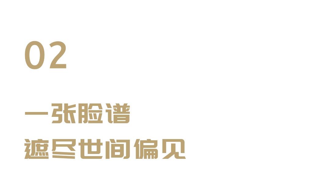 微信图片_2026-08-03_113043_008.png