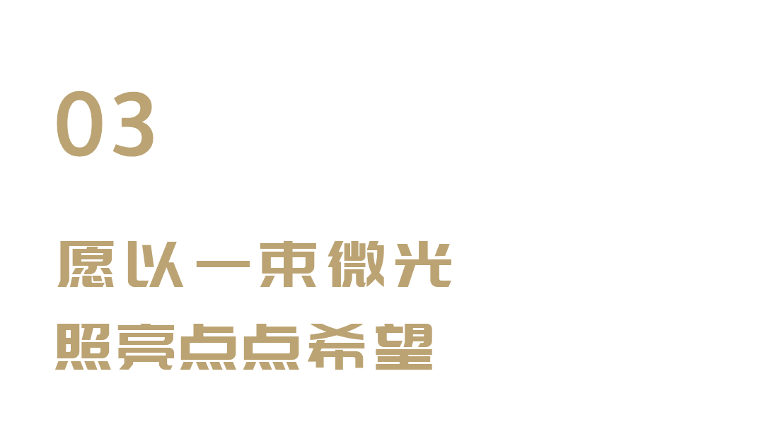 微信图片_2026-08-03_113339_583.png