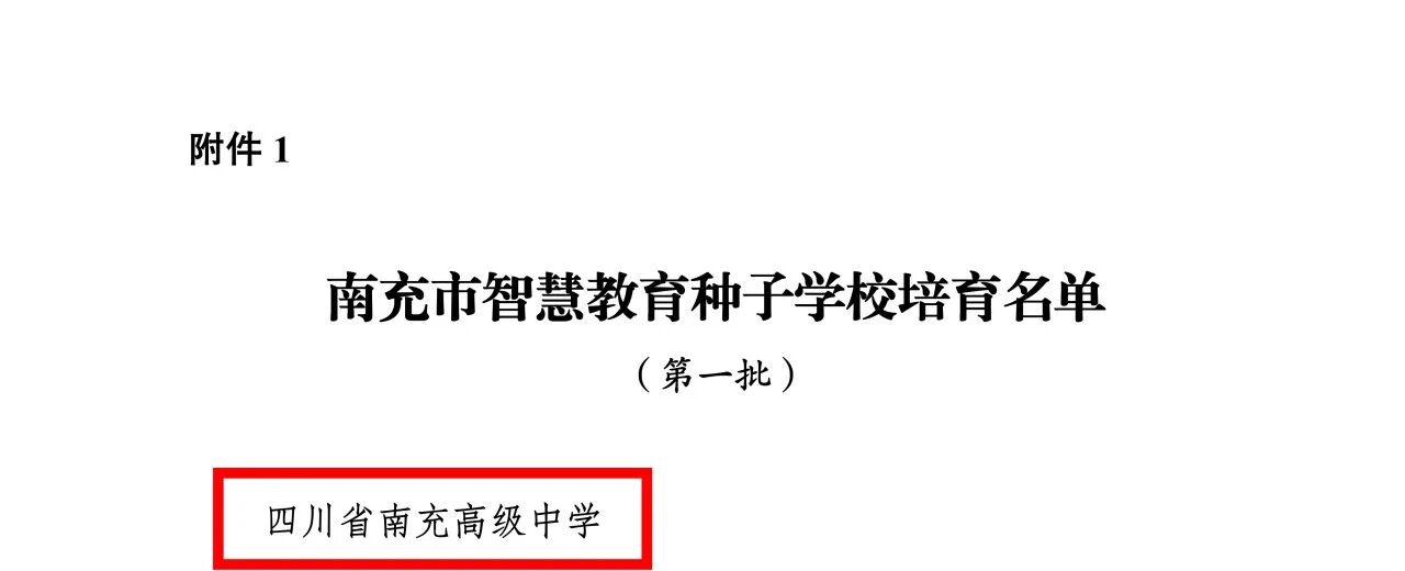 微信图片_2026-08-03_160149_486.jpg
