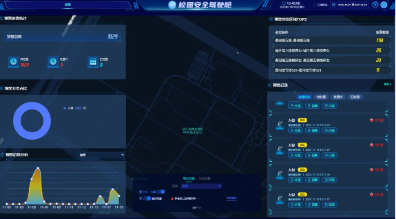 ScreenShot_2026-08-03_160344_604.png
