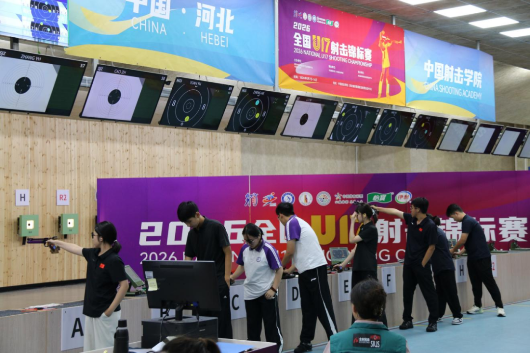 微信图片_20260817144611.png