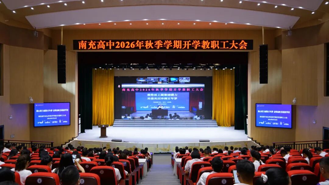 微信图片_2026-08-31_085532_301.jpg