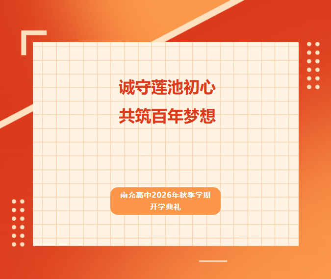 ScreenShot_2026-09-03_124512_742.png