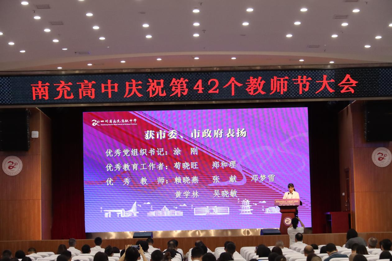 微信图片_2026-09-14_085856_619.png