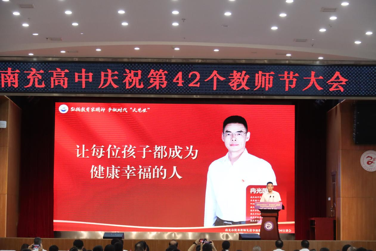 微信图片_2026-09-14_085929_841.png