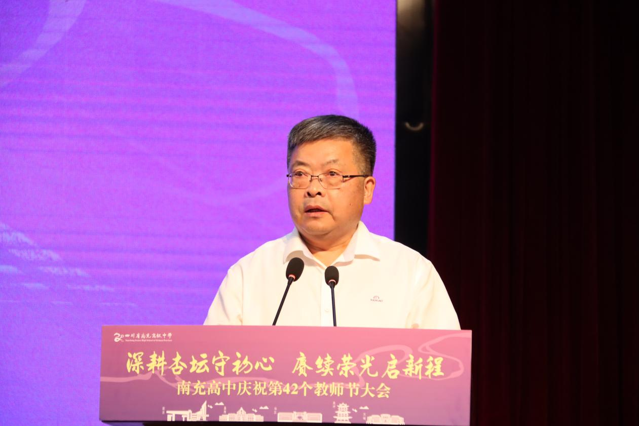 微信图片_2026-09-14_085959_446.png