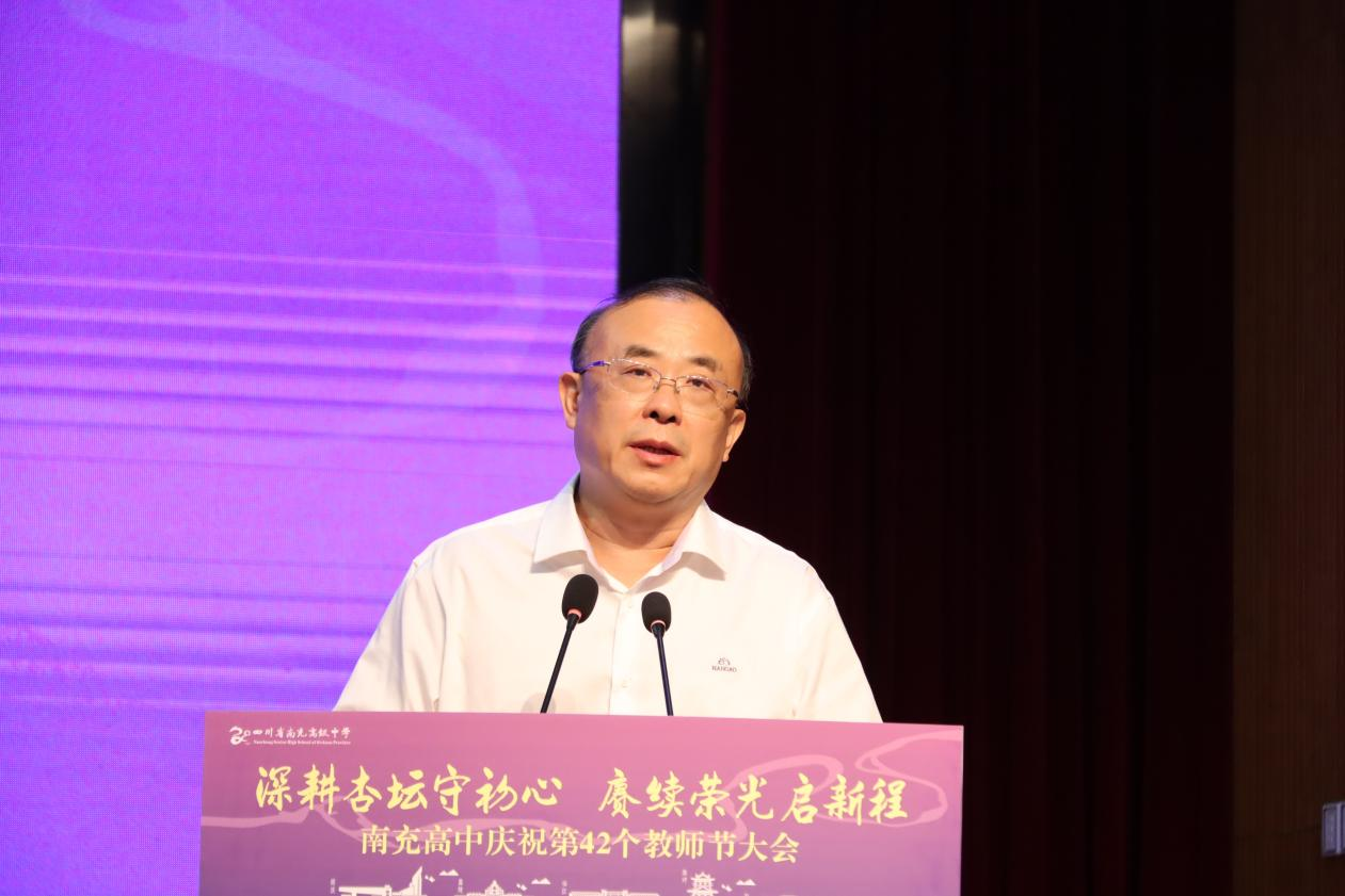 微信图片_2026-09-14_090005_937.png