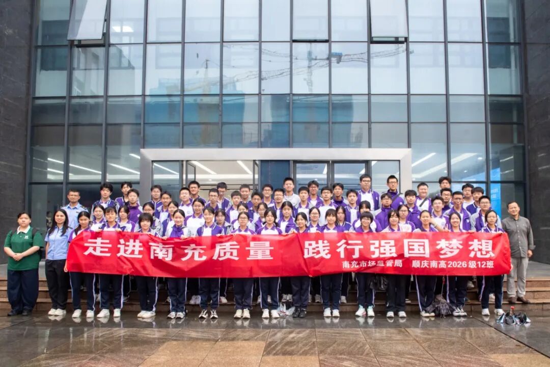 微信图片_2026-09-18_142327_823.jpg