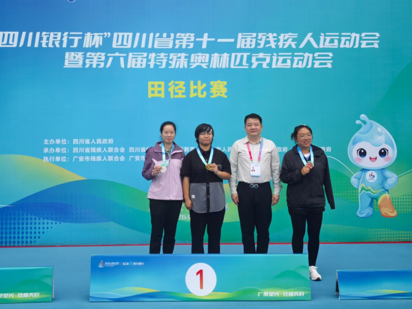 微信图片_2026-09-22_171739_969.png