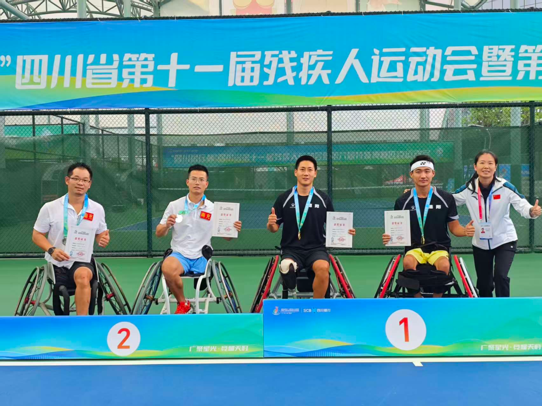 微信图片_2026-09-22_171756_988.png